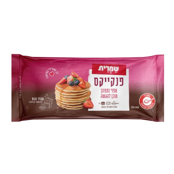 פנקייק אמריקאי מצונן מוכן להגשה שמרית
