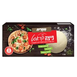 פיצה קראסט שמרית