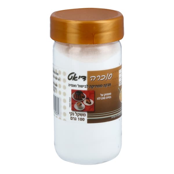 100 סוכרה דיאט אבקה