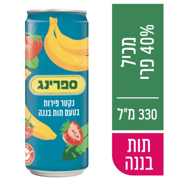ספרינג תות בננה