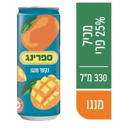 ספרינג מנגו פחית