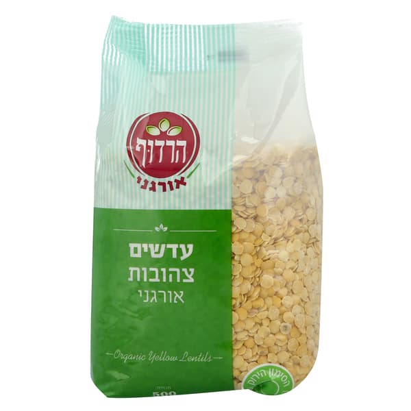 עדשים צהובות חצויות אורגני 500 גר