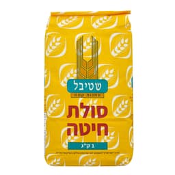 סולת שטיבל 1 ק"ג