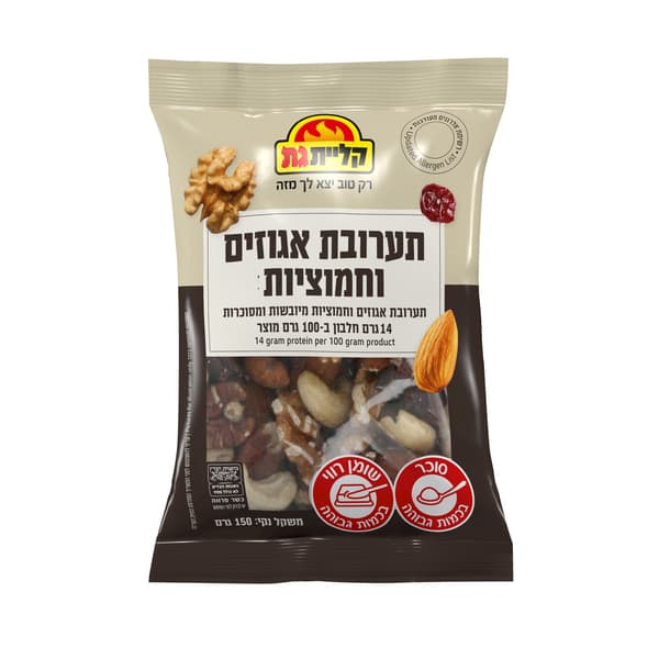 תערובת אגוזים 150גר