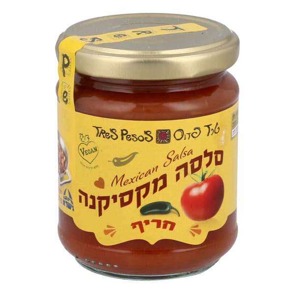 סלסה מקסיקנה 210 גרם
