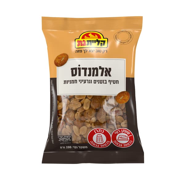 חטיף ספרדי פיקנטי אלמנדוס 200 גרם