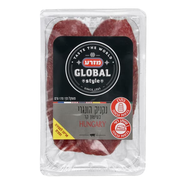 סלמי הונגרי פרוס 170גר