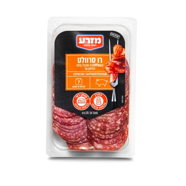 סלמי רו סרוולט 170 גר