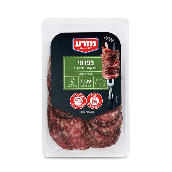 סלמי פפרוני 170 גר