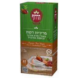 פריכיות אורז וכוסמת דקות אורגני 100 גר ה