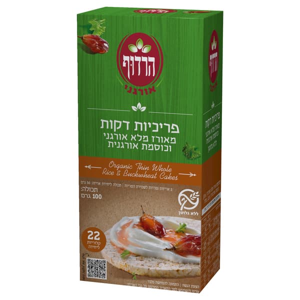 פריכיות אורז וכוסמת דקות אורגני 100 גר ה