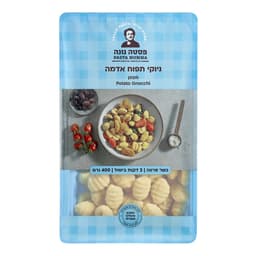 ניוקי תפו"א 400 גר