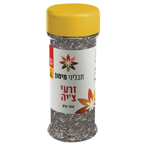 זרעי ציה 150 גרם