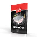 פילה אמנון קפוא בוואקום