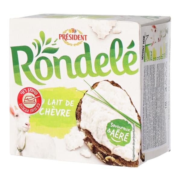 גבינת רונדולה עיזים