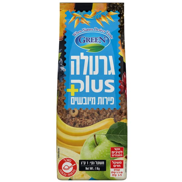 גרנולה גרין פירות 1 ק"ג