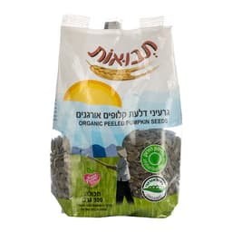 גרעיני דלעת קלוף אורגני 300 גרם
