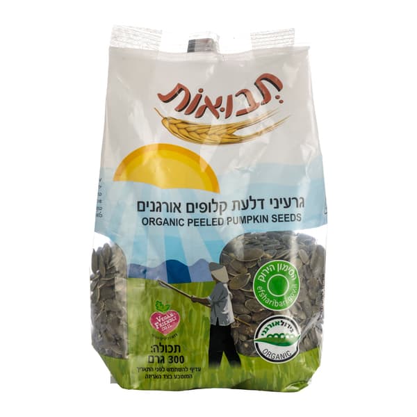 גרעיני דלעת קלוף אורגני 300 גרם