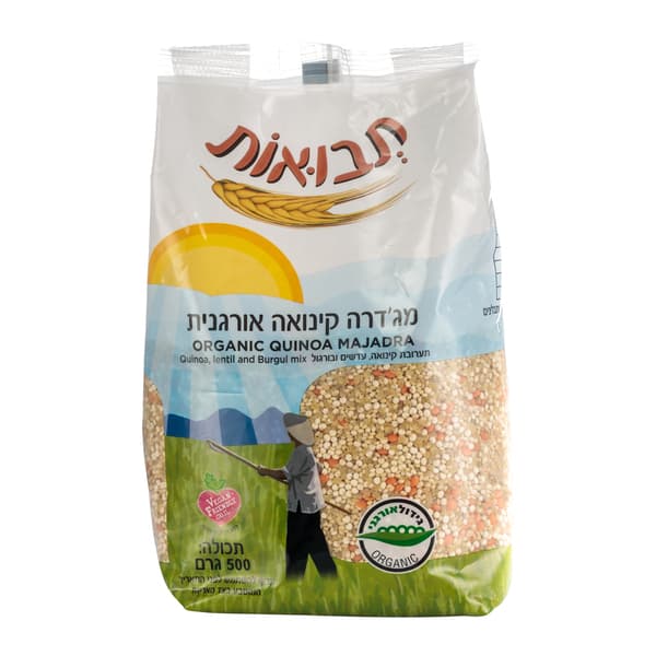 מגידרה קינואה אורגנית 500 גרם תבואות