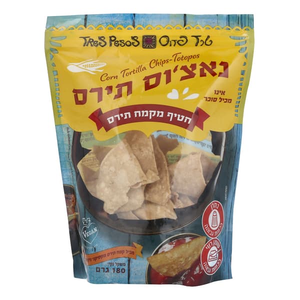 נאצוס תירס טבעי טרז פזוס 180 גרם