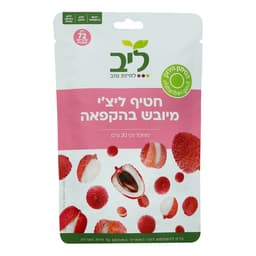 ליב חטיף ליצ'י מיובש