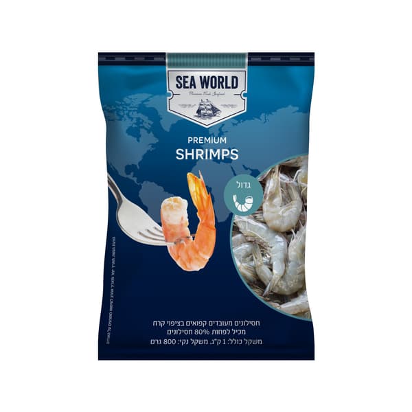 שרימפס לא מקולף גדול 1 ק"ג קפוא 26/30