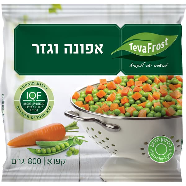 אפונה וגזר קפוא 800ג' טבע פרוסט