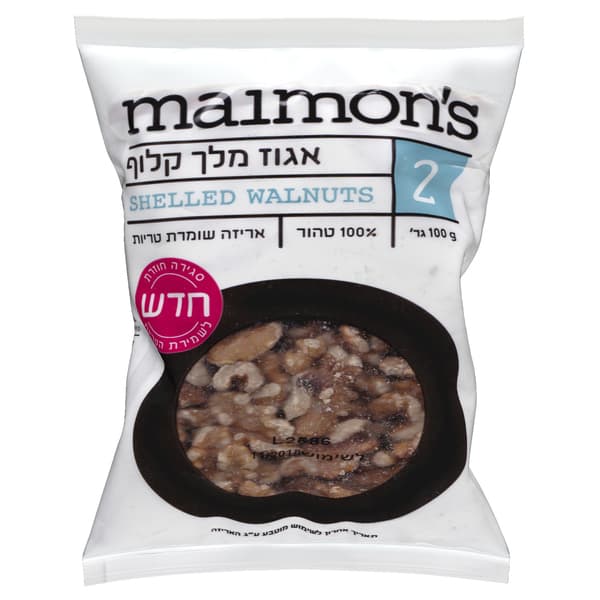 אגוז מלך קלוף 100 גר