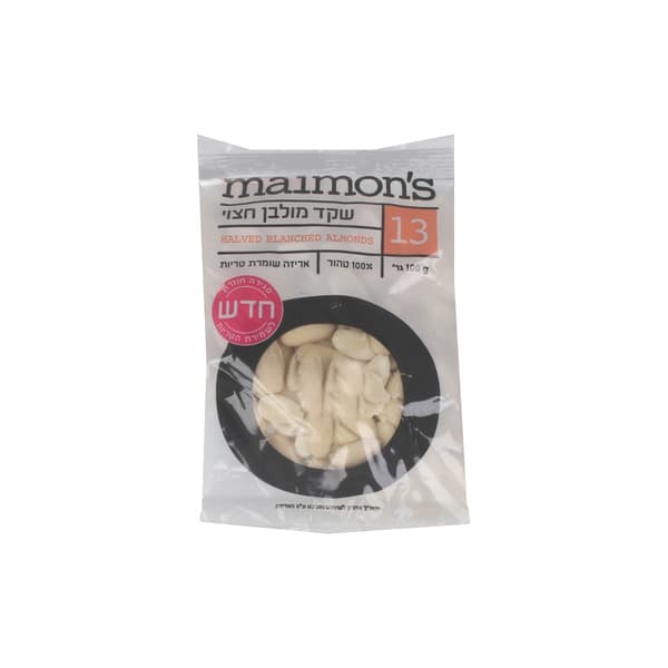 שקד מולבן חצוי 100 גר