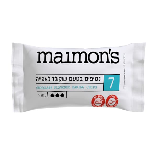 שוקולד ציפס 250 גר