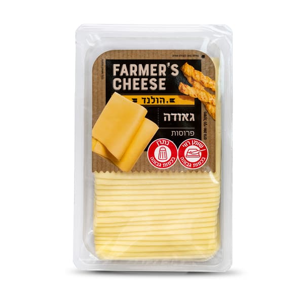 גאודה פרוסה 200 גרם Farmers Cheese