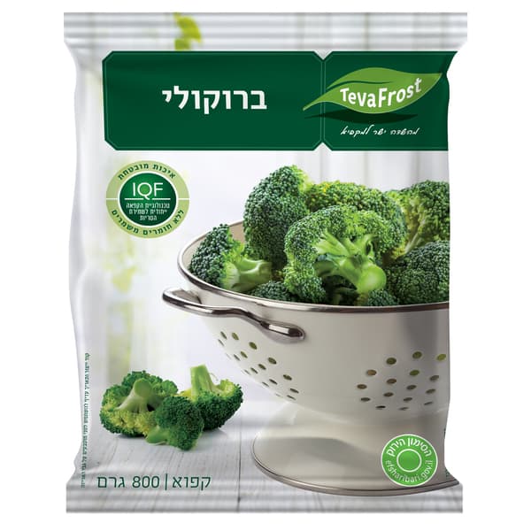 טבעפרוסט ברוקלי 800 ג'