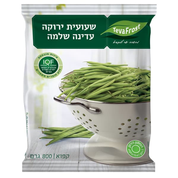 טבעפרוסט שעועית ירוקה עדינה 800 ג'