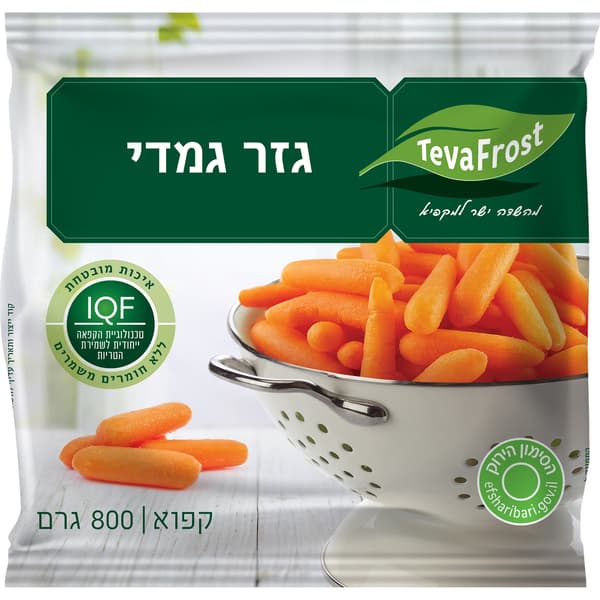 טבעפרוסט גזר גמדי 800 ג'