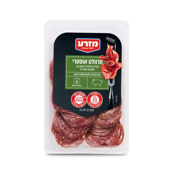 סרוולט אוסטרי 170 גר