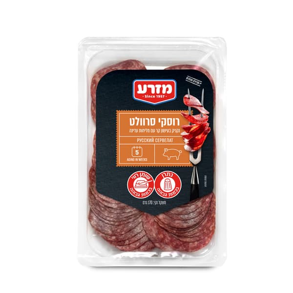 רוסקי סרוולט 170 גר