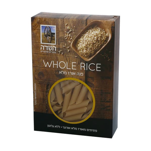 פנה אורז מלא לל"ג אורגני 250 גרם