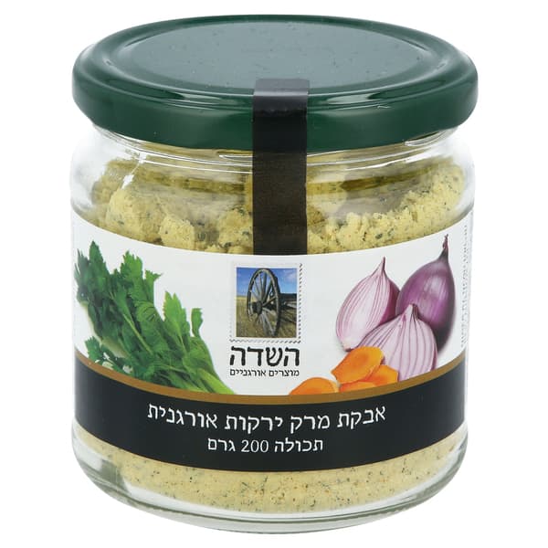 אבקת מרק ירקות אורגנ