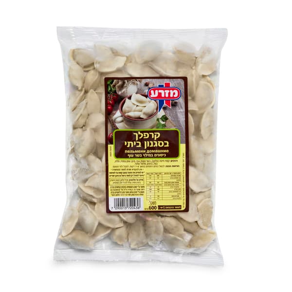 קרפלך בטעם ביתי קפוא 600 גר