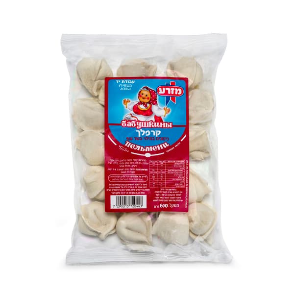 קרפלך סבתא עוף קפוא 600 גר