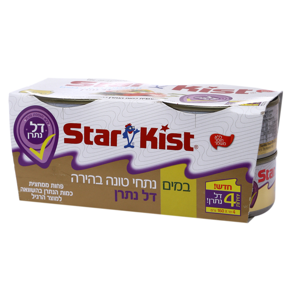 סטארקיסט טונה רביעייה דלת נתרן מים 4*160
