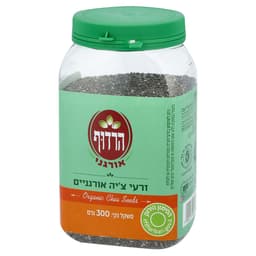 זרעי ציה אורגנים 300 גרם הרדוף