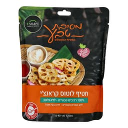 מסיבת טבע חטיף לוטוס טבעי קראנצ'י 40 גרם