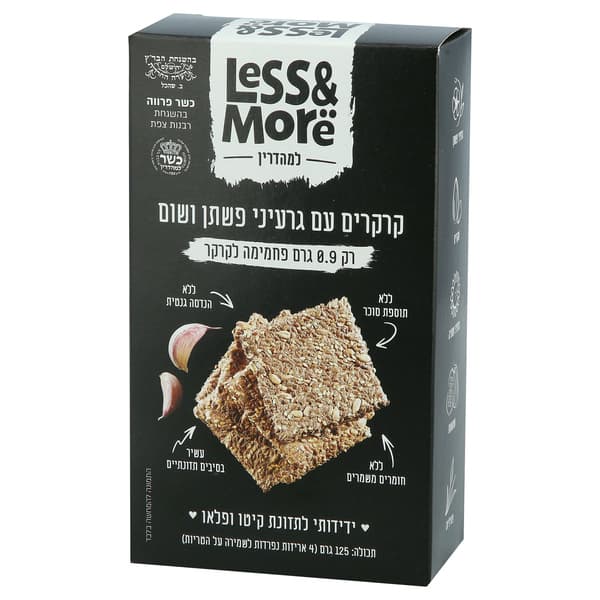 קרקר פשתן ושום 125 ג