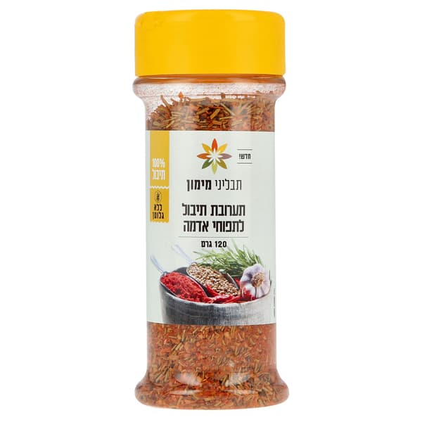 תערובת עשבי תיבול לתפוחי אדמה 120 גרם