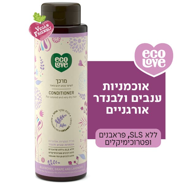 ECOLOVE מרכך לשיער צבוע ויבש מאוד 500 מל