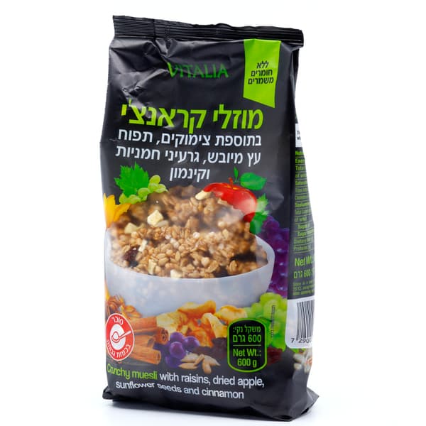 מוזלי קראנצ צימוק תפוח מיובש 600 גר