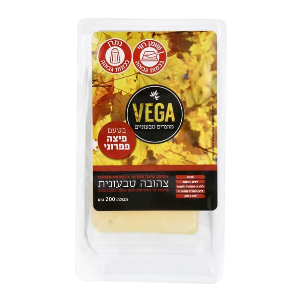 צהובה טבעונית בטעם פיצה פפרוני 200 גרם