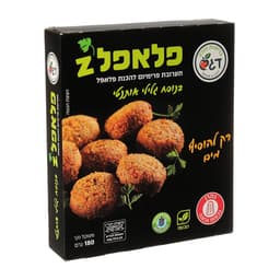 דגש תערובת להכנת פלא