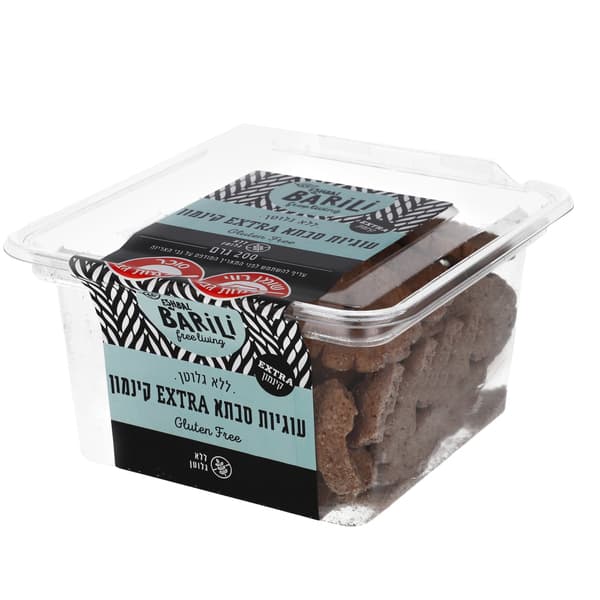 ברילי עוגיות סבתא אקסטרא קינמון 200 גרם